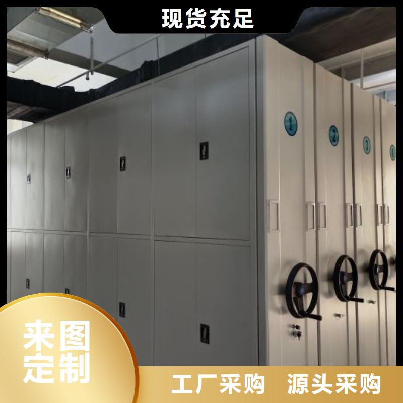 价格合理的画框密集柜生产厂家