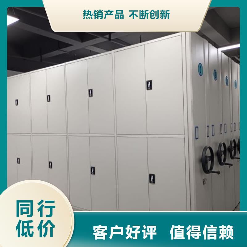 不锈钢密集架厂家