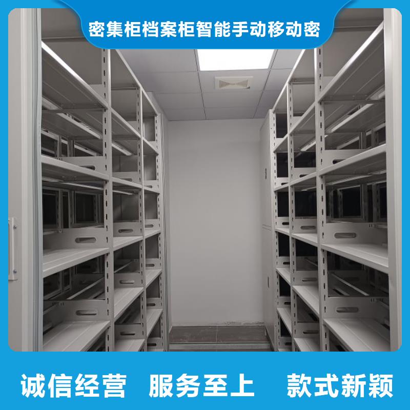 档案室档案架现货批发
