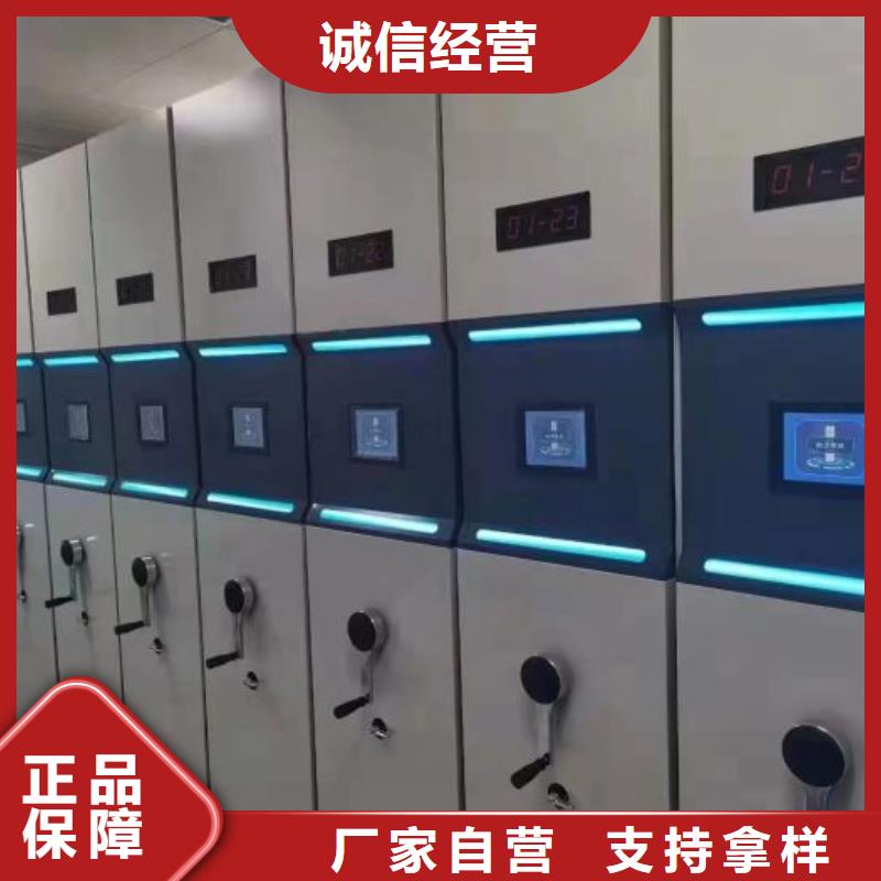 ：手动密集柜供应商