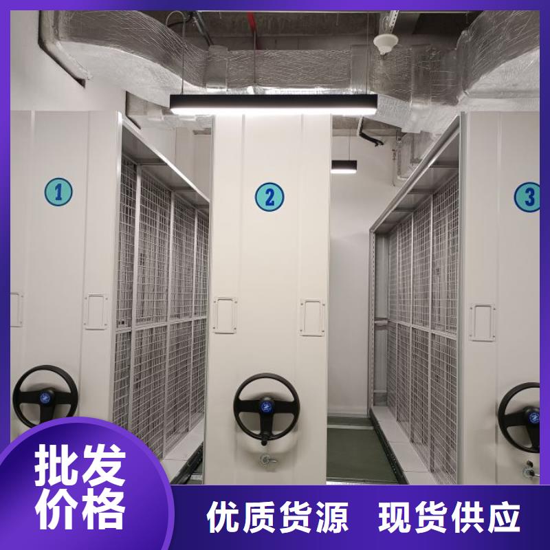 不锈钢密集架值得信赖