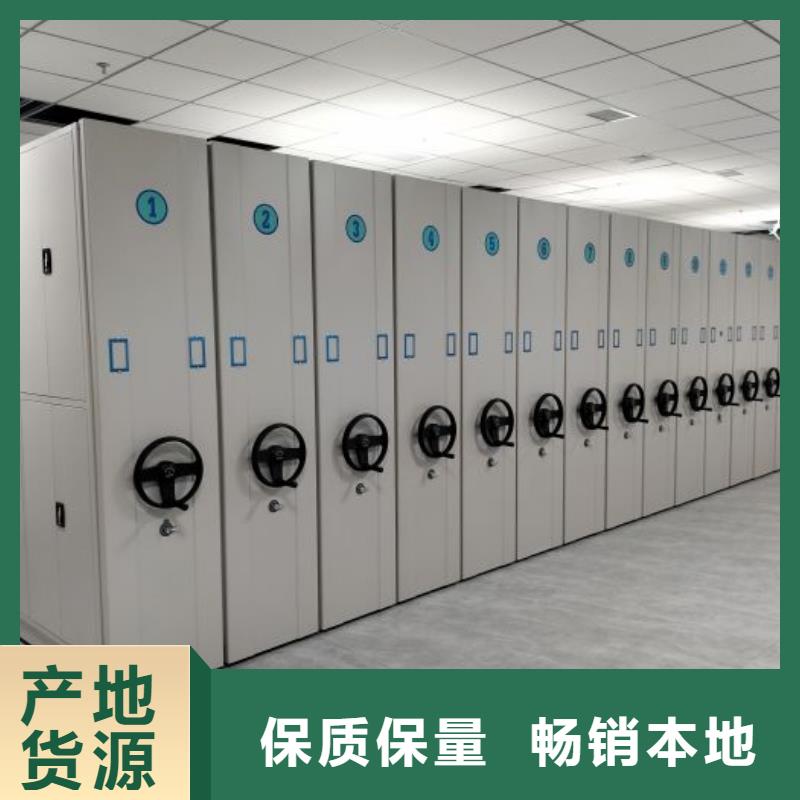 ：手动密集柜供应商