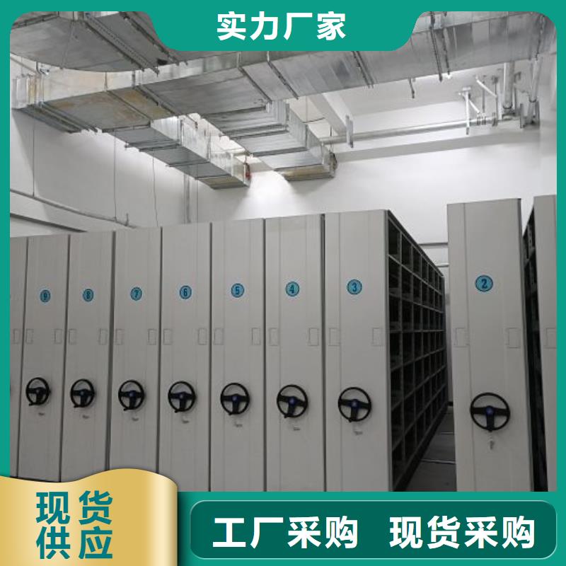 ：手动密集柜供应商
