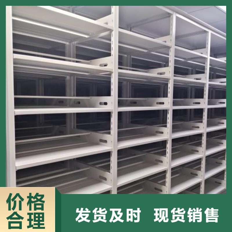 智能密集架回收