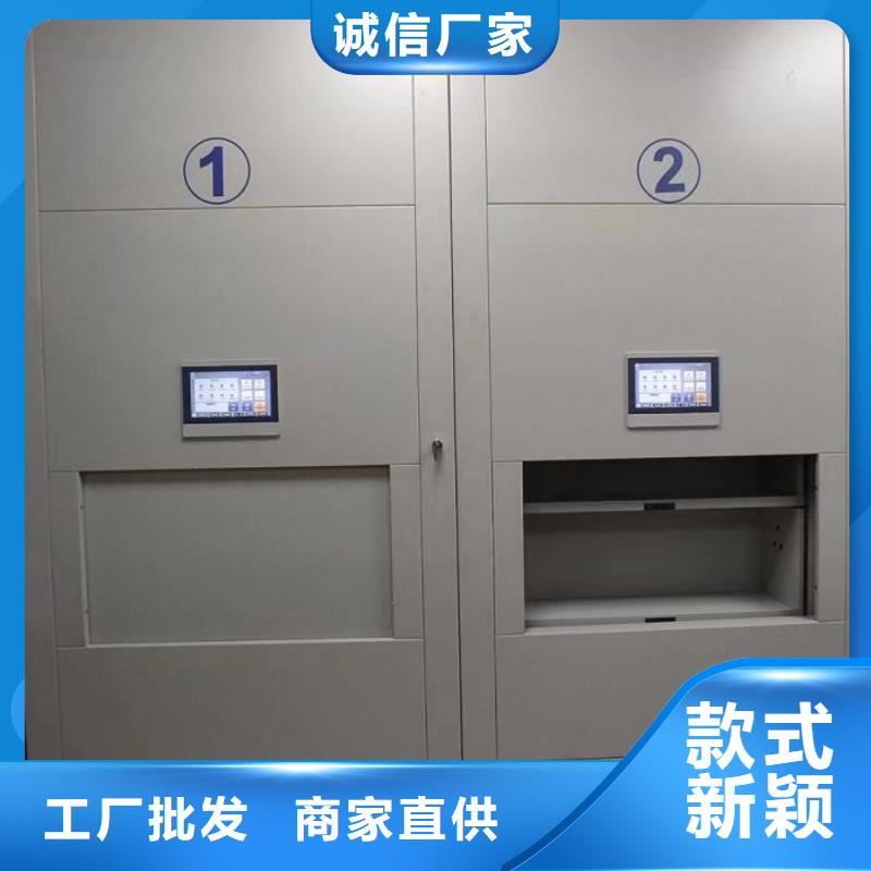 手动密集柜-【档案密集柜】本地厂家值得信赖鑫康密集架