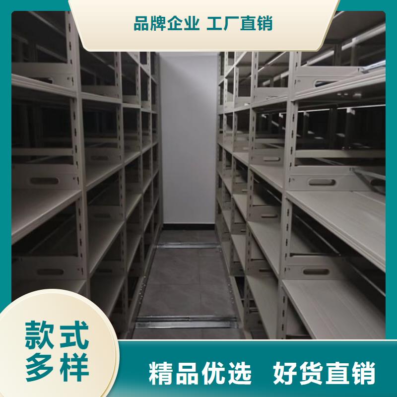 价格合理的画框密集柜生产厂家