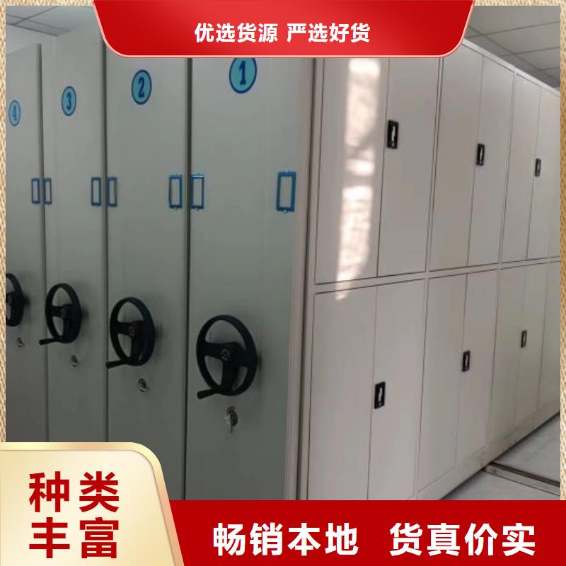 图书馆密集架-来电咨询