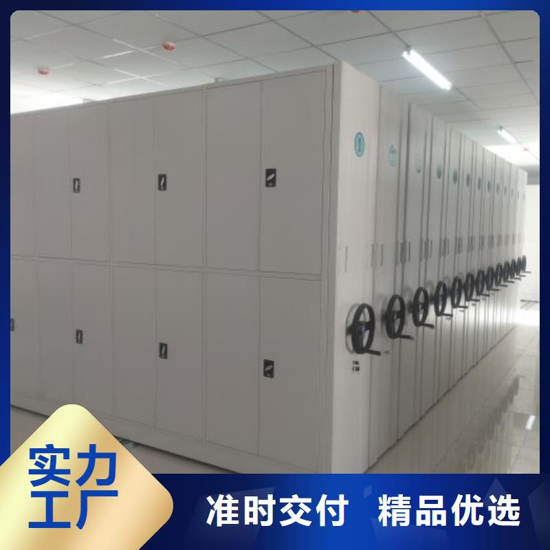 价格合理的画框密集柜生产厂家