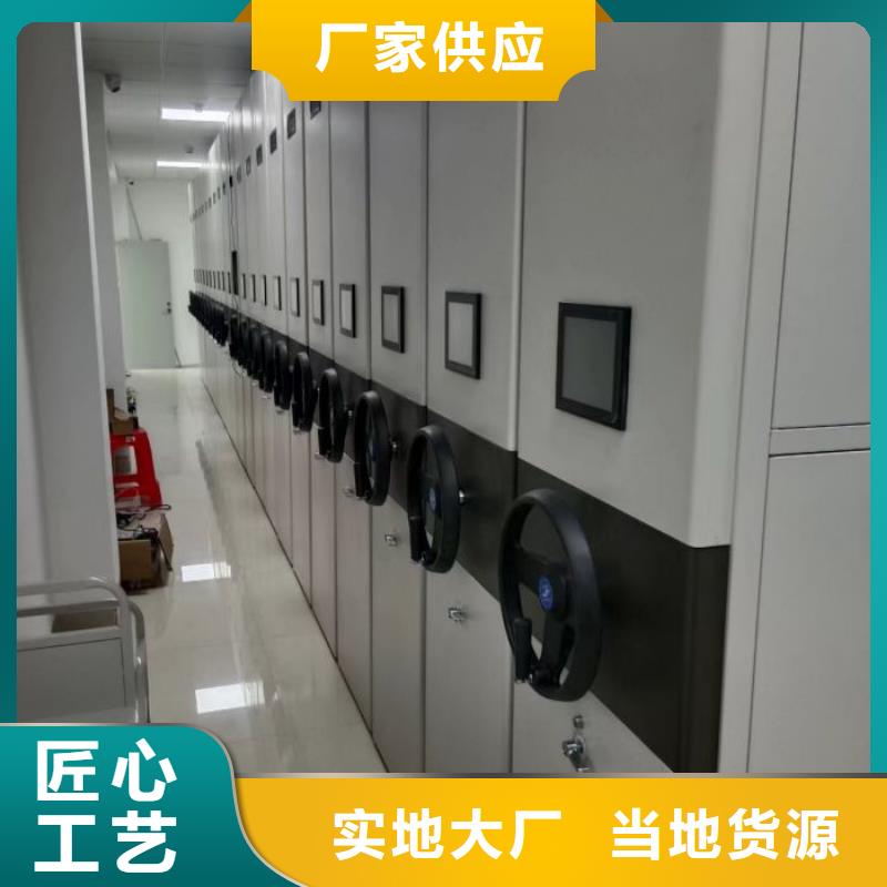 活动式密集架比同行节省10%