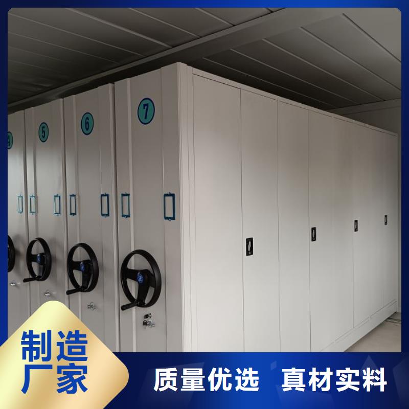 智能密集架回收