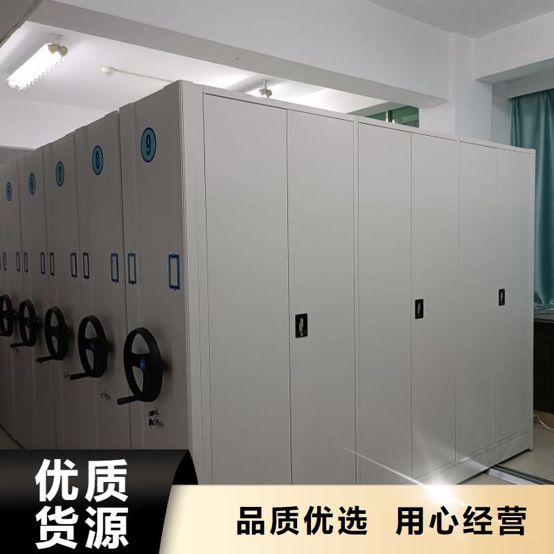 图书馆密集架-来电咨询
