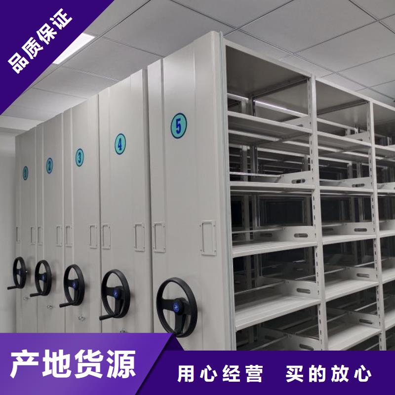 价格合理的画框密集柜生产厂家