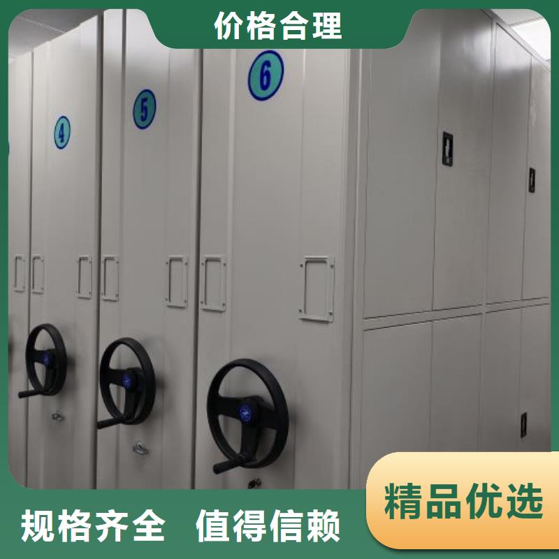 不锈钢密集架厂家