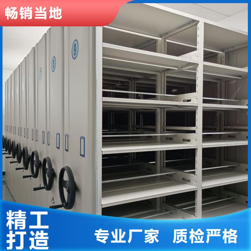 性价比高的图书资料室书架厂家