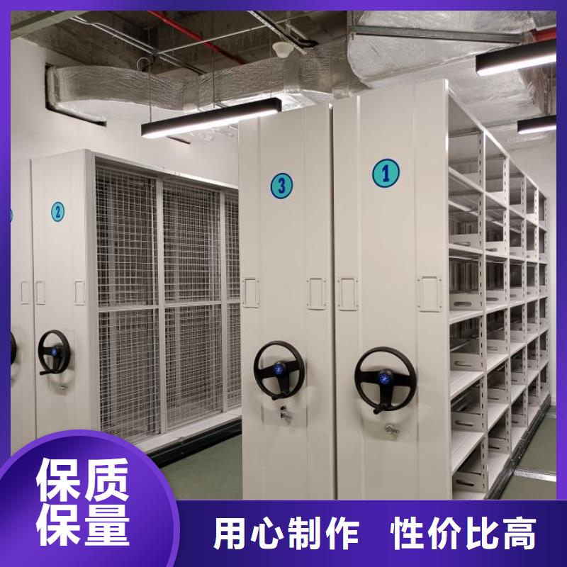 异型密集柜定做解决方案
