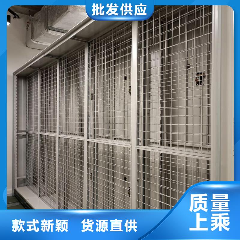 专注手动型档案密集架销售