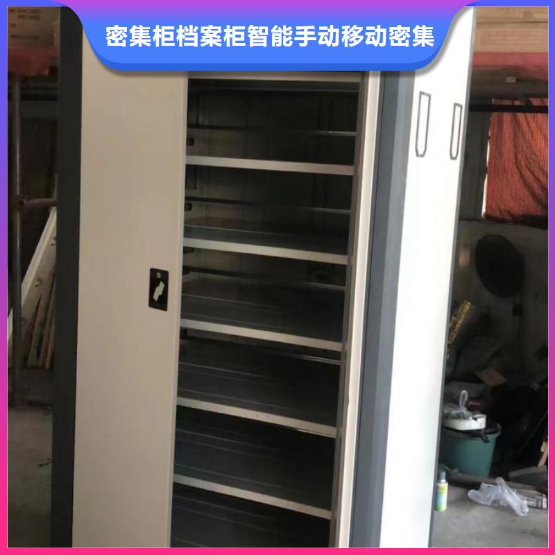 不锈钢密集架厂家