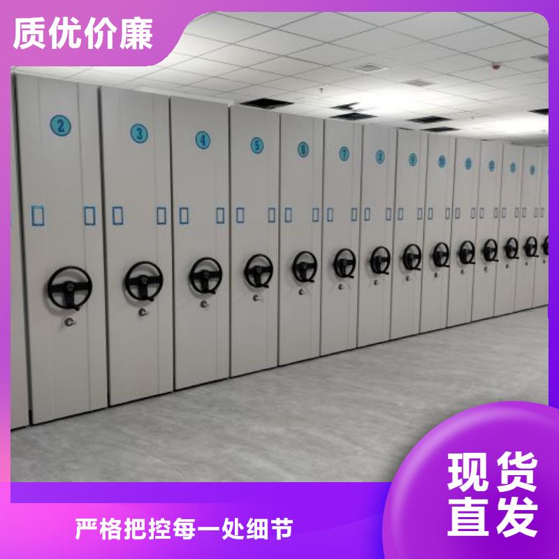 ：手动密集柜供应商