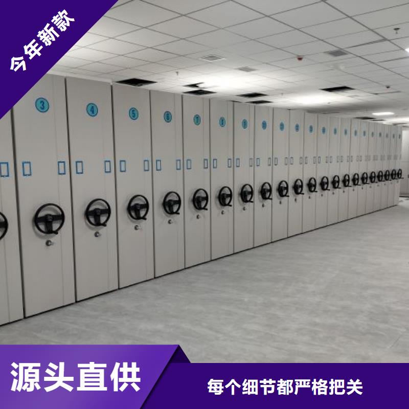 活动式密集架比同行节省10%