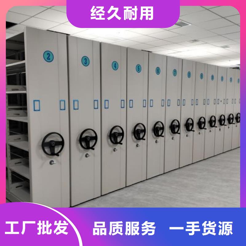 智能密集架回收