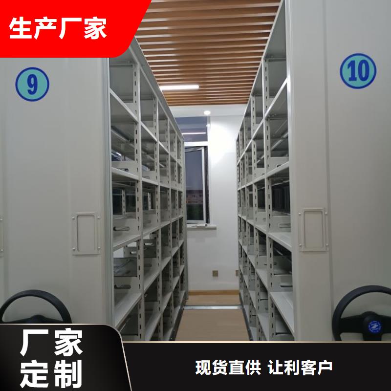 档案库房智能密集架全国施工