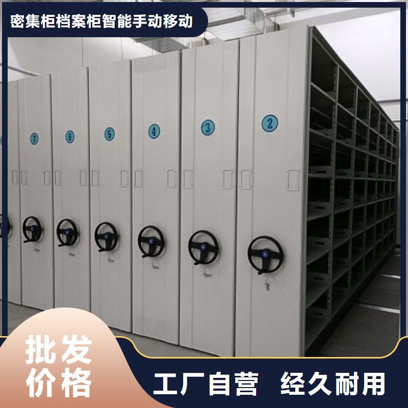 性价比高的图书资料室书架厂家