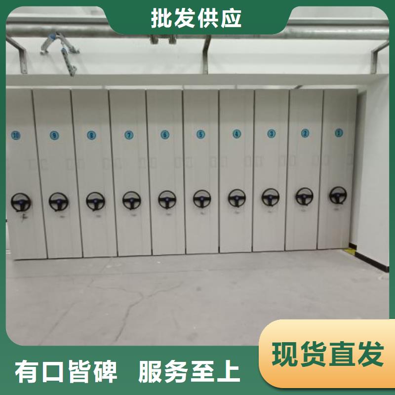 智能密集架回收