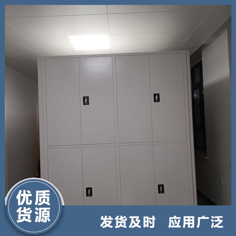 手动密集柜【档案室智能一体密集柜】厂家批发价|郑州|鹤壁|周口|南阳|三门峡|信阳品牌