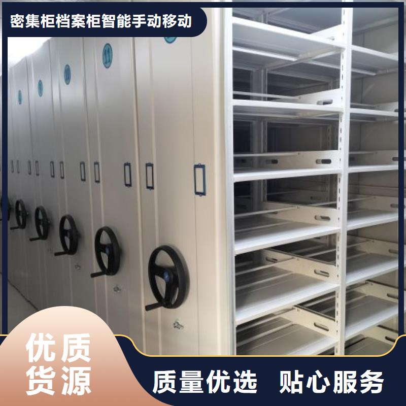 性价比高的图书资料室书架厂家