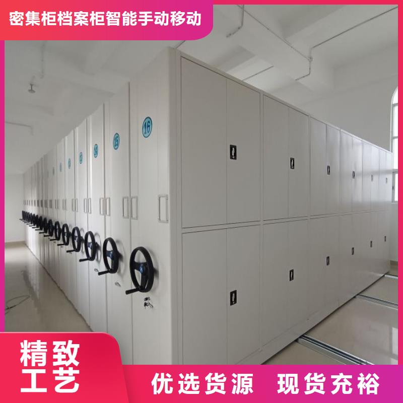 价格合理的画框密集柜生产厂家