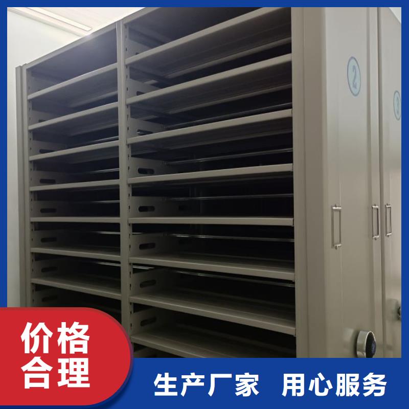活动式密集架比同行节省10%