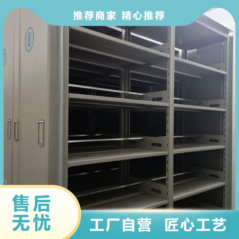 图书馆密集架-来电咨询