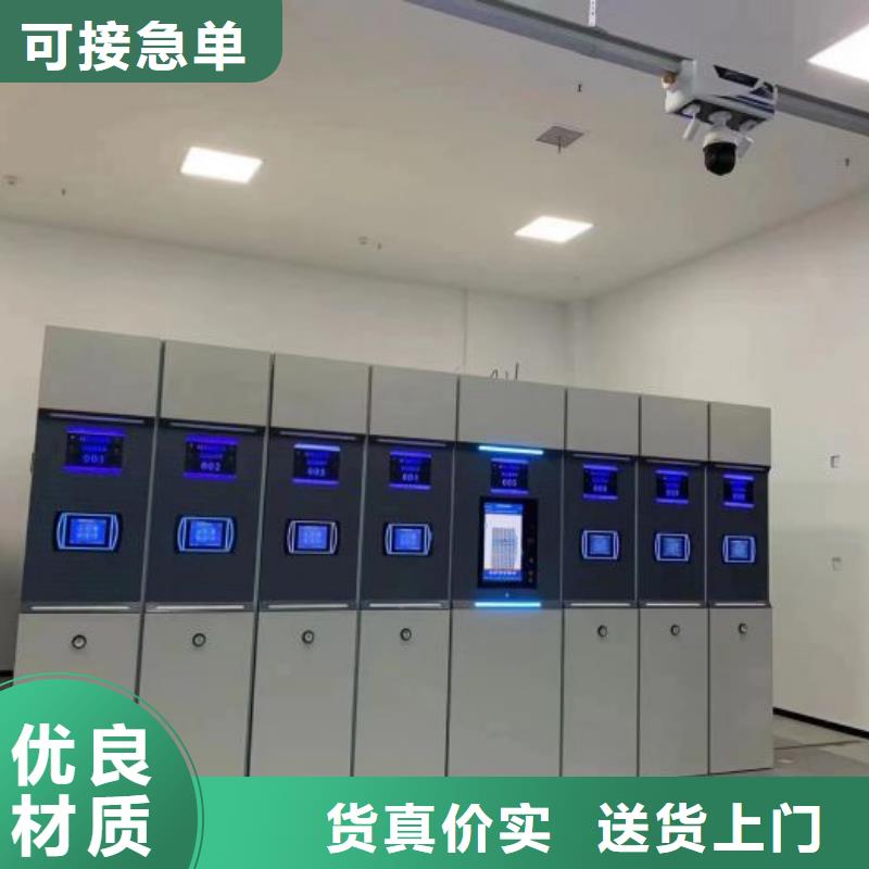 【手动密集柜_油画密集柜厂家直销直供】鑫康档案室智能密集柜