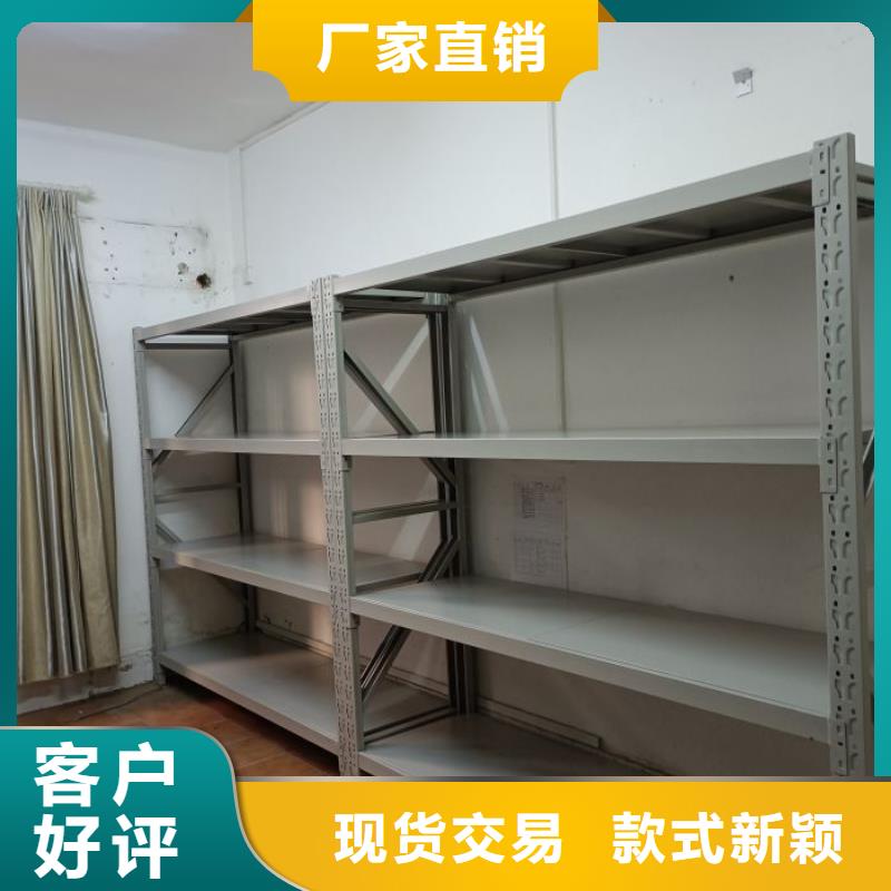 注重会计凭证密集柜质量的厂家