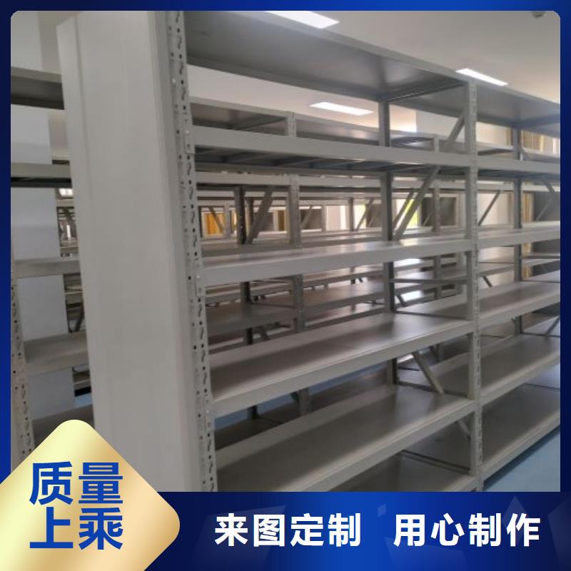 档案室手摇密集架好货