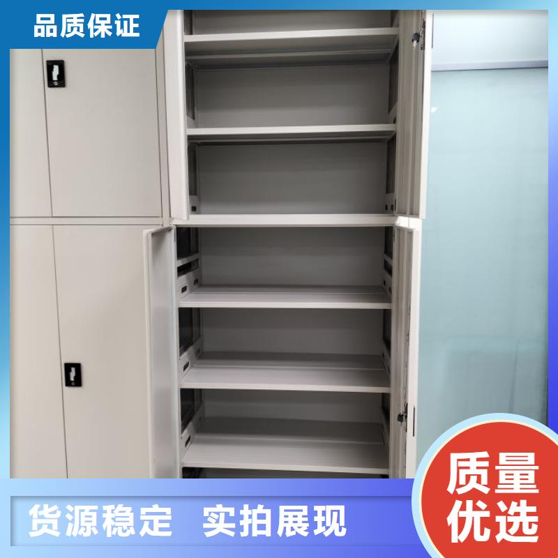 注重会计凭证密集柜质量的厂家