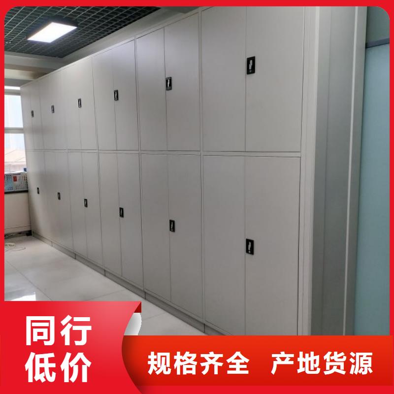 挂网式密集架生产厂家-库存充足