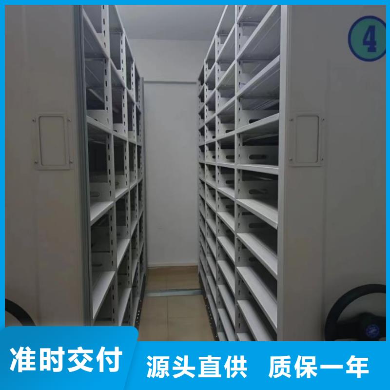 档案室手摇密集架好货