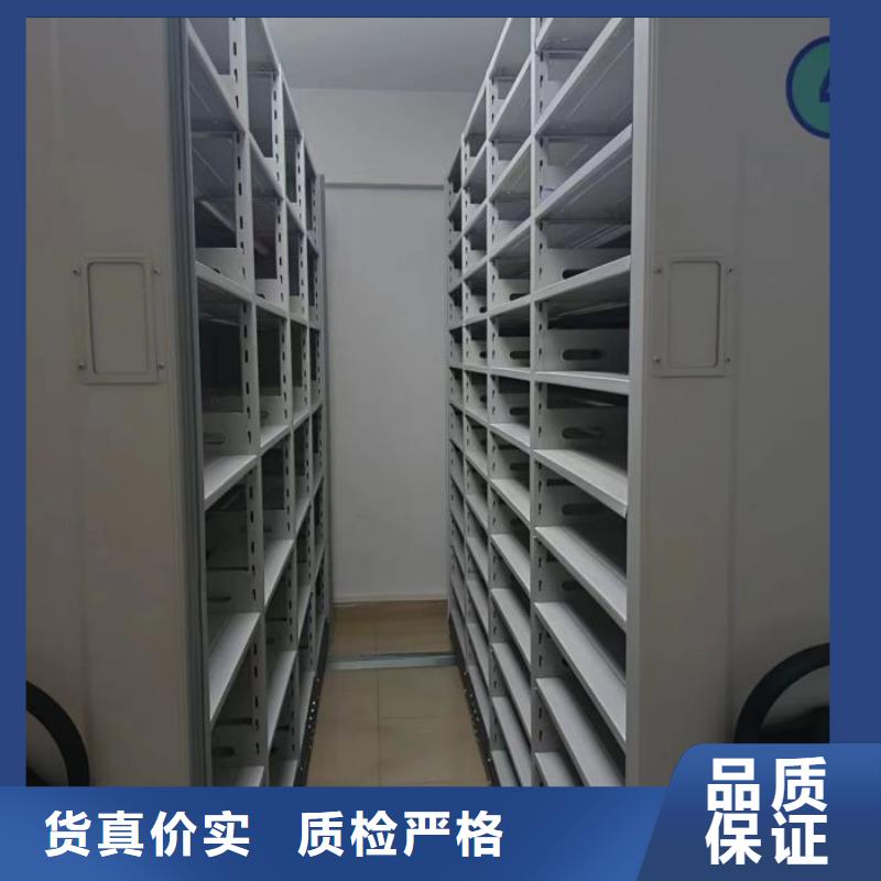 销售电话多少【鑫康】档案管理密集柜
