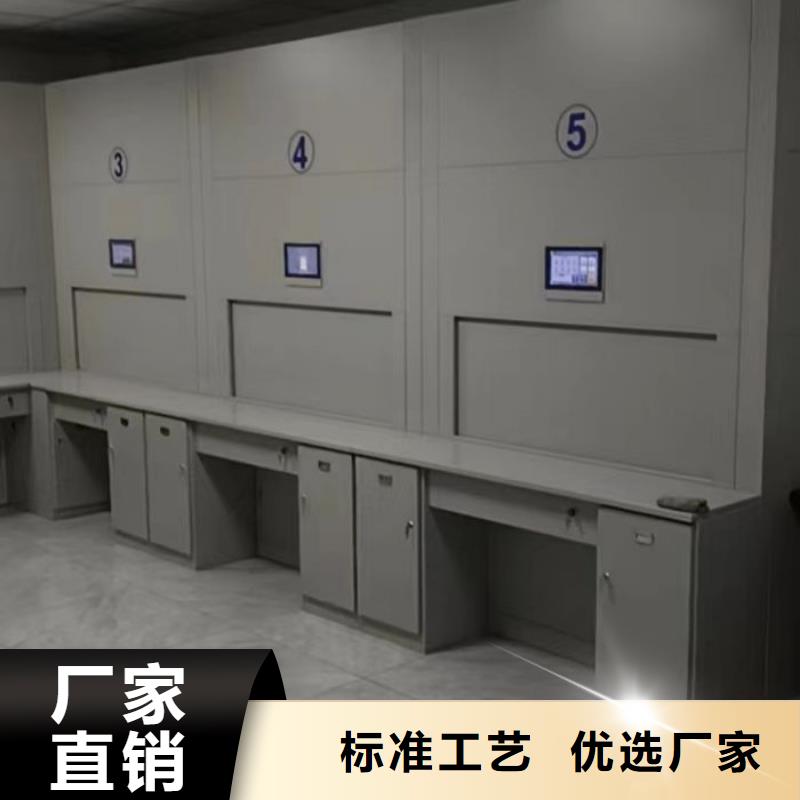 手电动智能密集架有现货也可定制