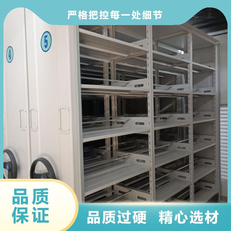 买防潮密集柜必看-售后保证
