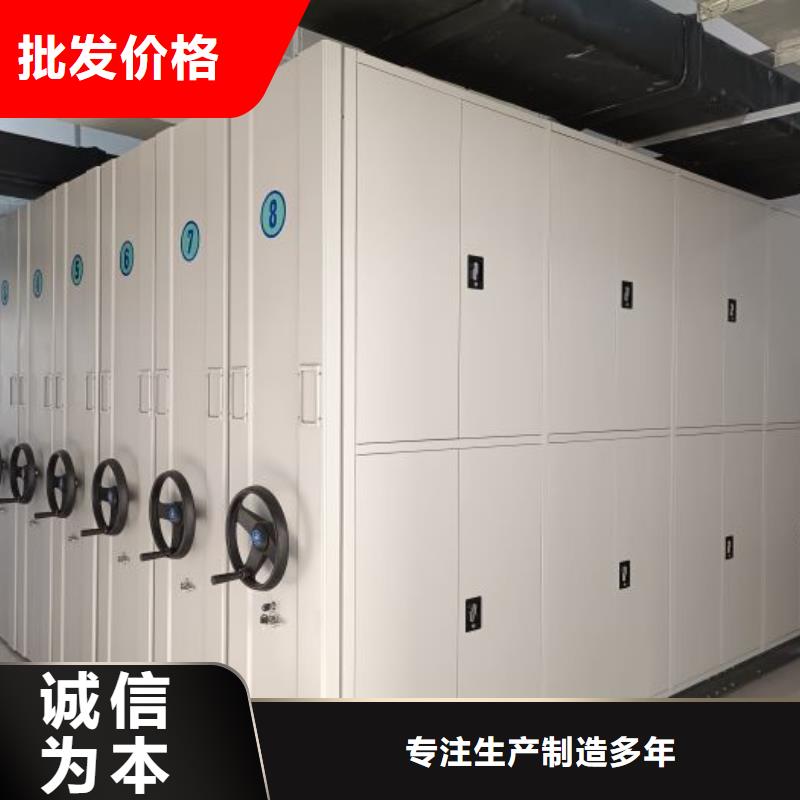 圆盘式手动密集柜_圆盘式手动密集柜现货直发
