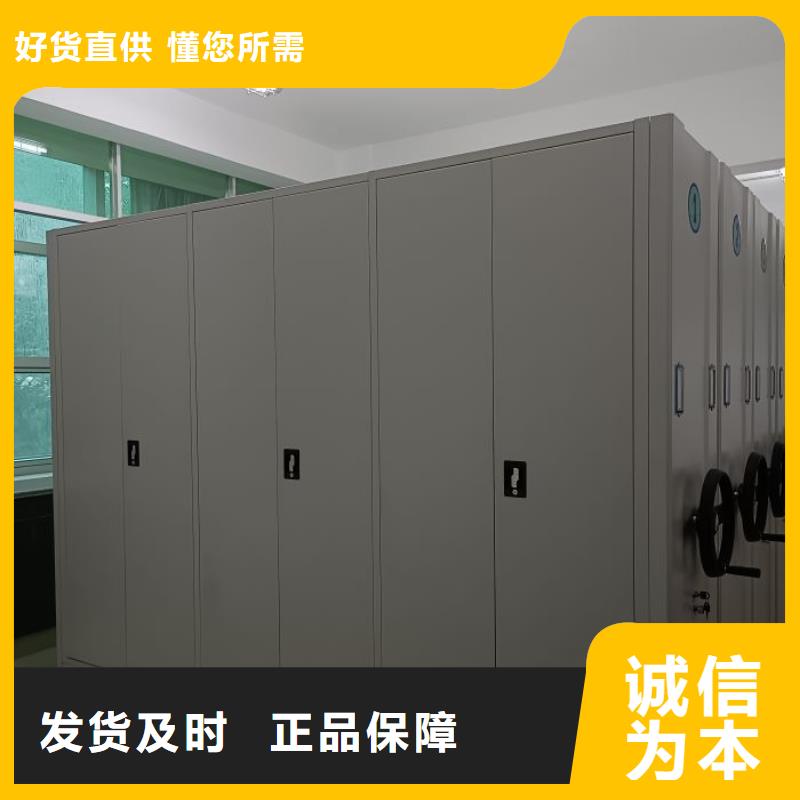 圆盘式手动密集柜_圆盘式手动密集柜现货直发