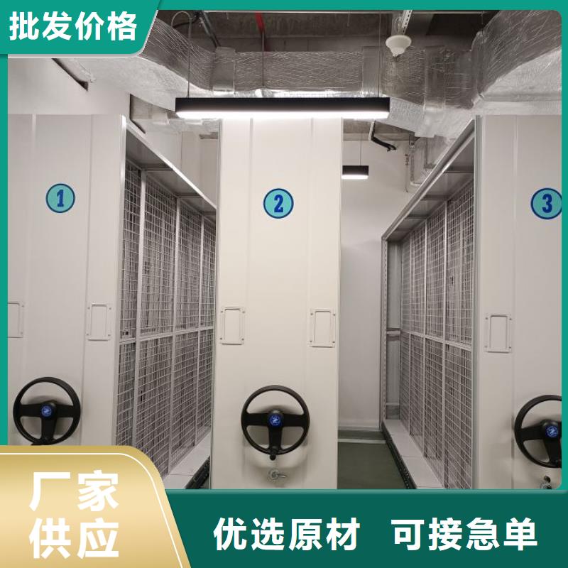 圆盘式手动密集柜_圆盘式手动密集柜现货直发