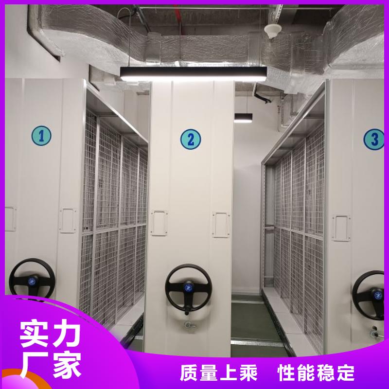 手电动智能密集架有现货也可定制