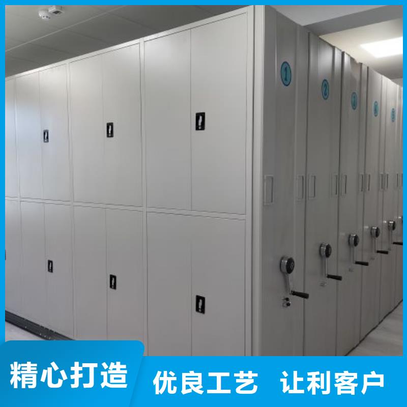手电动智能密集架有现货也可定制