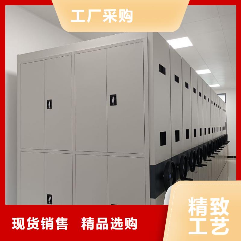 异型密集柜定做-异型密集柜定做畅销