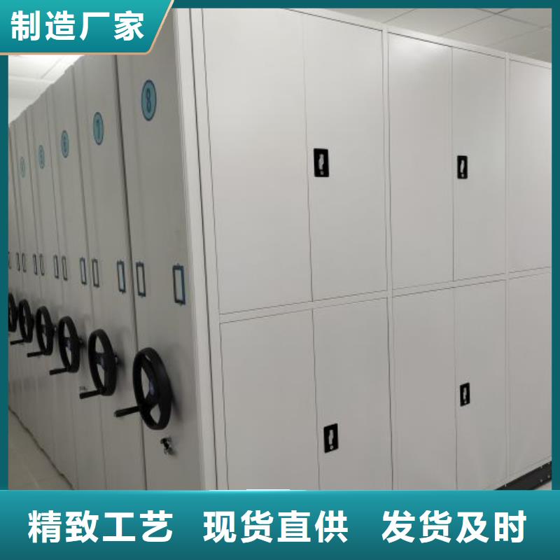 电表密集架报价