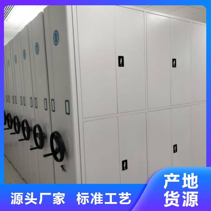 行业的发展契机与方向【鑫康】光盘密集柜