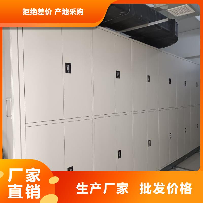 行业的发展契机与方向【鑫康】光盘密集柜